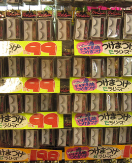 Lisa Loves - Pound stores are so much cooler in Japan! Lisa Loves - Pound stores are so much cooler in Japan!