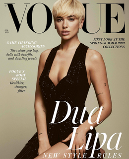 Vogue - Emma Summerton - Dua Lipa Vogue - Emma Summerton - Dua Lipa