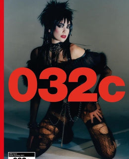 32c Magazine - Jordan Hemingway - Dua Lipa - Cover 32c Magazine - Jordan Hemingway - Dua Lipa - Cover