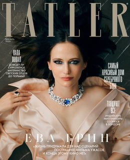 Tatler Russia - Javier Biosca - Eva Green Tatler Russia - Javier Biosca - Eva Green
