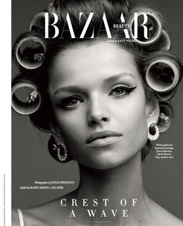 Harper's Bazaar Beauty - Jonas Bresnan Harper's Bazaar Beauty - Jonas Bresnan