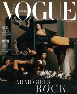 Vogue Arabia - Dan Beleiu Vogue Arabia - Dan Beleiu