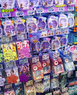 My Japanese Lash Lowdown My Japanese Lash Lowdown