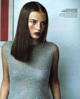 Vogue (Russia) - Kelly Klein Vogue (Russia) - Kelly Klein
