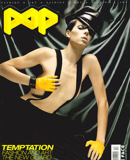 Pop - Solve Sunsbo Pop - Solve Sunsbo