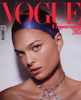 Vogue (Russia) - Ben Hassett Vogue (Russia) - Ben Hassett